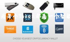 创建Token的数量通常依赖于所根据的区块链协议及